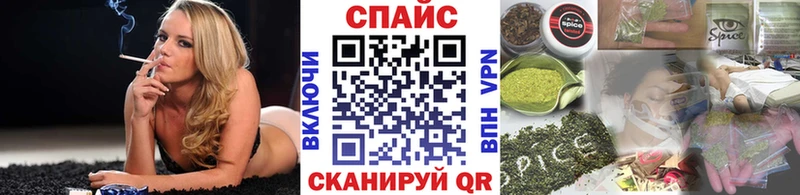 БУТИРАТ оксана Вышний Волочёк