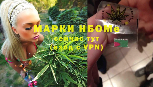 мефедрон мука Алексеевка