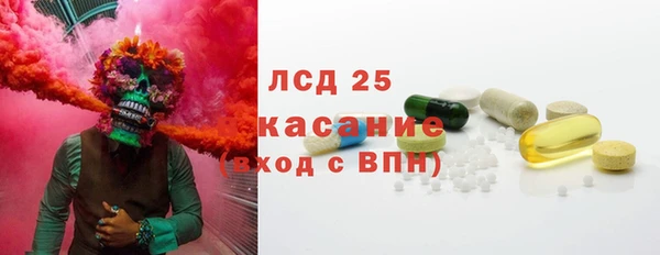 мет Алзамай