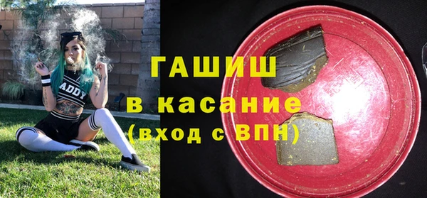 мет Алзамай