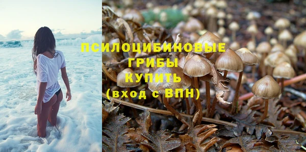 МДМА Абдулино