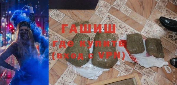 мет Алзамай