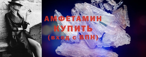 мет Алзамай