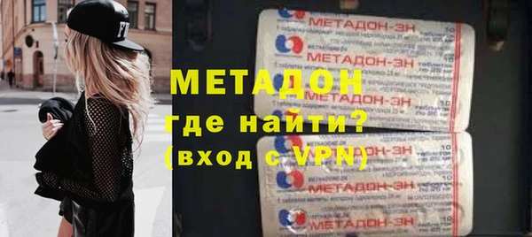 герыч Алексин
