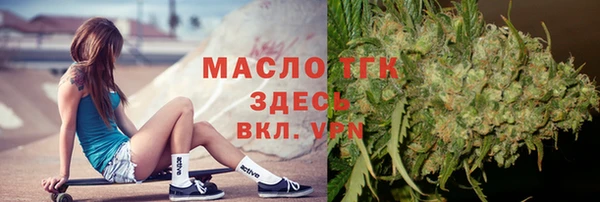 мет Алзамай