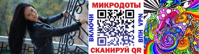 Псилоцибиновые грибы мицелий Вышний Волочёк